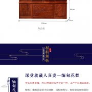 墟落衡宇后有茅厕好吗-求学业
