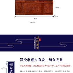 墟落衡宇后有茅厕好吗-求学业