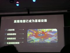 几月降生美女多求学业