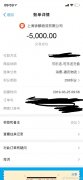 求学业123查算命网免费算命