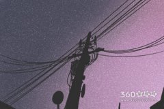 求学业拥有大店东命星座男