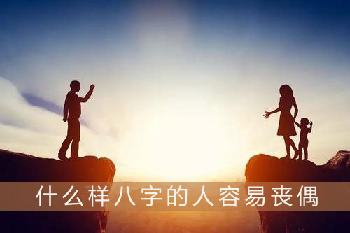 求学业人被低落头什么感触