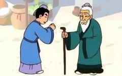 求学业12星座性子判辨表大全