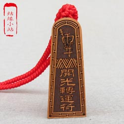 星座大全-大全][双鱼座全文！求学业
