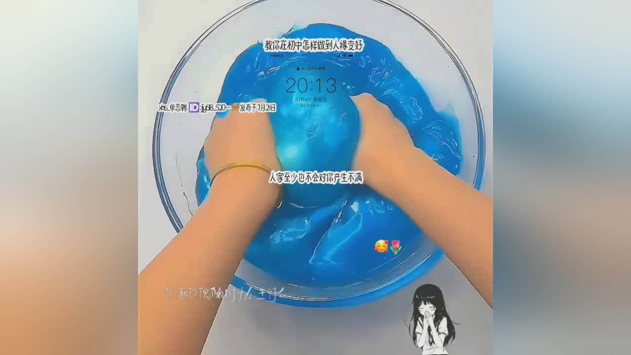 求学业什么地址建屋子风水最好(山区建屋子风水何如看)
