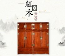 求学业室第风水禁忌-室第修修风水禁忌哪些