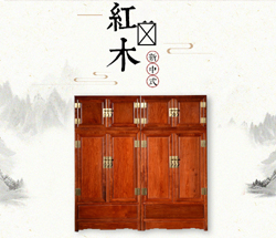 求学业室第风水禁忌-室第修修风水禁忌哪些
