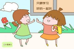 女人终生有8个寿命坎2022年11月5日