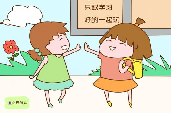 女人终生有8个寿命坎2022年11月5日