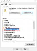 求学业6楼7楼8楼9楼哪层好