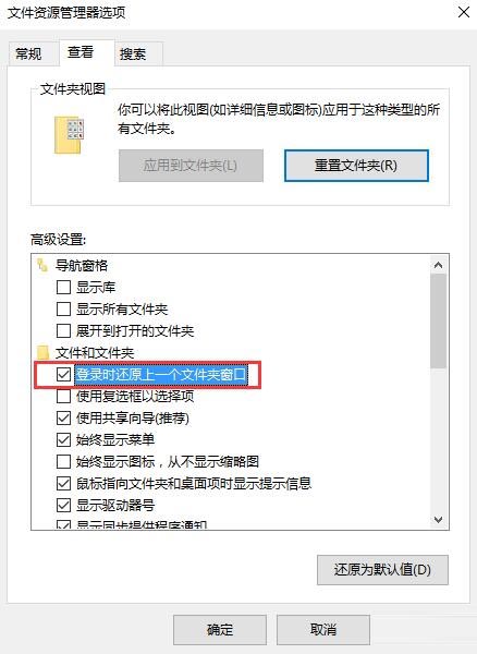 求学业6楼7楼8楼9楼哪层好