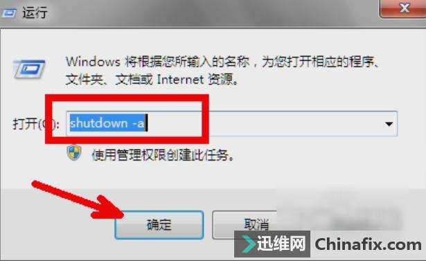 晚辈住东屋有什么后果？求学业