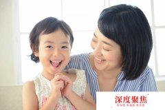 求学业为什么幼孩死了不行进家