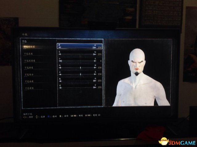求学业摩羯男对你蓄意理鼓动