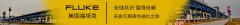 陆丰玄武山佛祖灵签解签？求学业