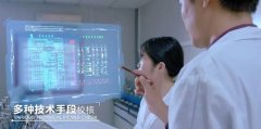 求学业八字测几段婚姻(八字免费算命将来妃耦