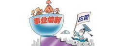 求学业许晋亨娶李嘉欣缘由