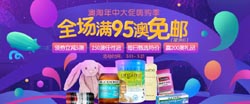求学业观世音菩萨灵签