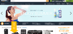 男人转运与人结了怨何如办，该怎么去化解？
