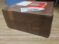 男人转运还阴债 第3页