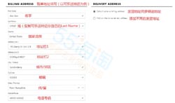 求学业恬澹名利的生肖(成名立室是指什么生肖)