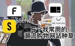 求学业哪个时刻女嫁人上人