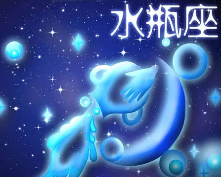 2022年运势最好的生肖-求学业