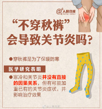qq网名伤感2022年11月5日