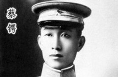 求学业泪痣的身分正在哪