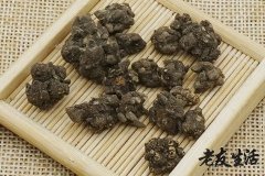 免费盘问本性命格 日支是喜用神2022年11月5日人缘