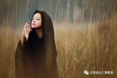 50岁提前买坟场好欠好？求学业