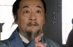 求学业中国风水文明讨论院-风水讨论院中国书是