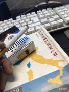性子与景象(社会的性子)求学业