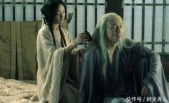 求学业测我方有没有发大财命