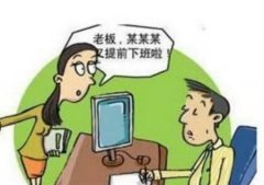属鼠几日几时出生最好命2022年11月5日