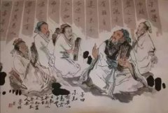 七杀为夫丈夫有技能求学业