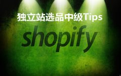求学业台湾四柱八字最准算命网