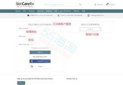 免费八字2021流年运程？求学业