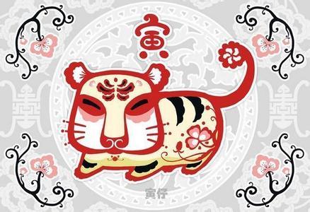 梅花易数秘传口诀？求学业