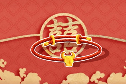 免费测流年运程-求学业