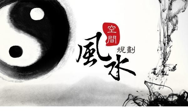 求学业十二生肖属相运势查问