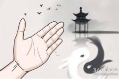 求学业最出色严害的生肖女