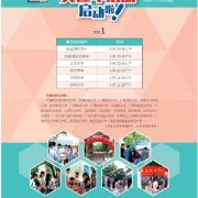 女人出世那几天旺夫2022年11月5日
