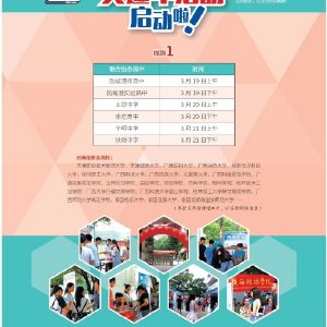 女人出世那几天旺夫2022年11月5日