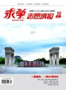 夏历算命最准免费婚姻求学业