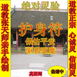八字测命婚姻不顺的男子特色2022年11月5日
