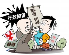 人缘变好女人有钱的八字什么特质