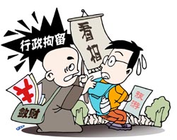 人缘变好女人有钱的八字什么特质