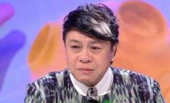 求学业为何建新房会有家人圆寂
