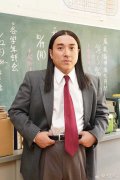 钟挂客堂什么职位好2022年11月5日求学业